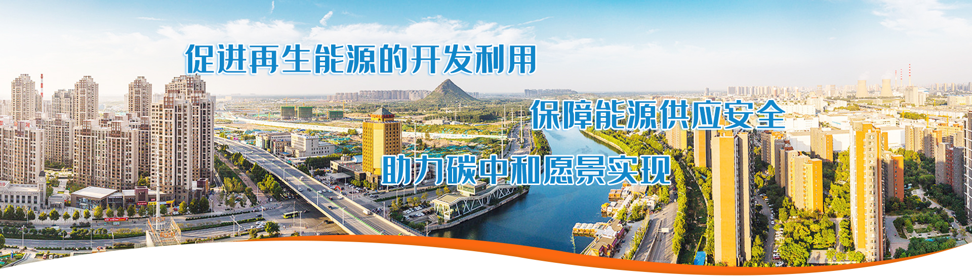 js6666zs金沙(中国游)有限公司官网
