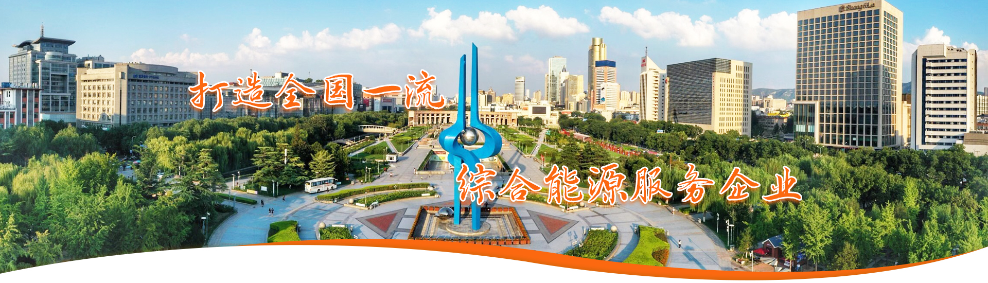 js6666zs金沙(中国游)有限公司官网