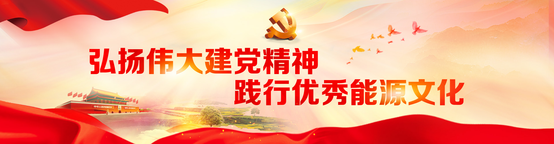 js6666zs金沙(中国游)有限公司官网
