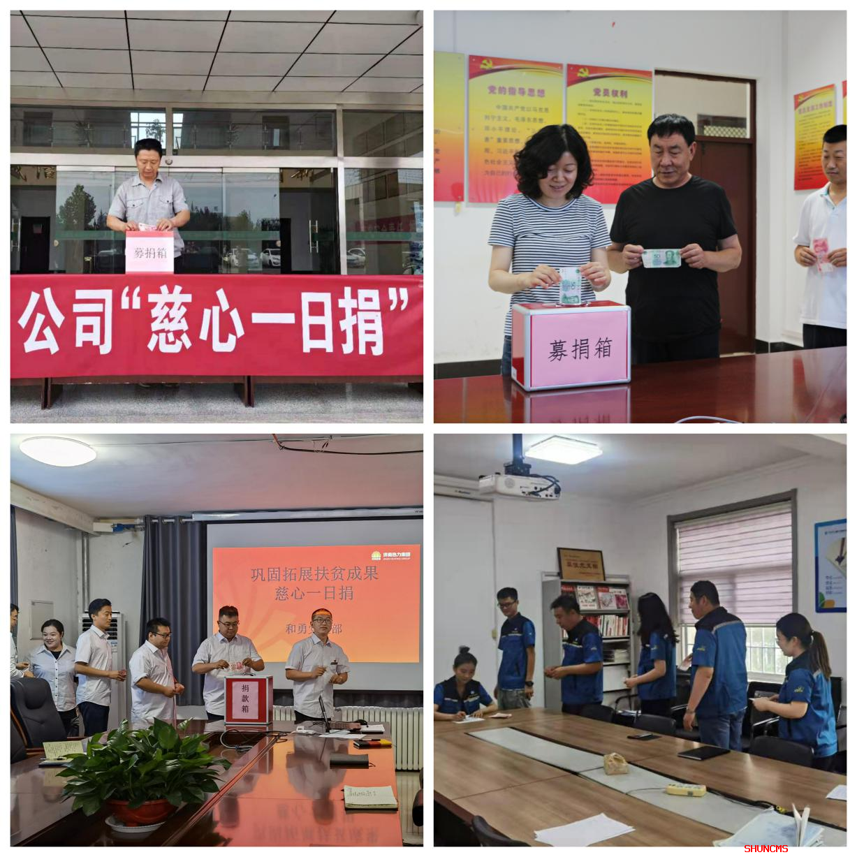 js6666zs金沙(中国游)有限公司官网