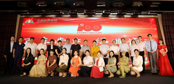 js6666zs金沙(中国游)有限公司官网