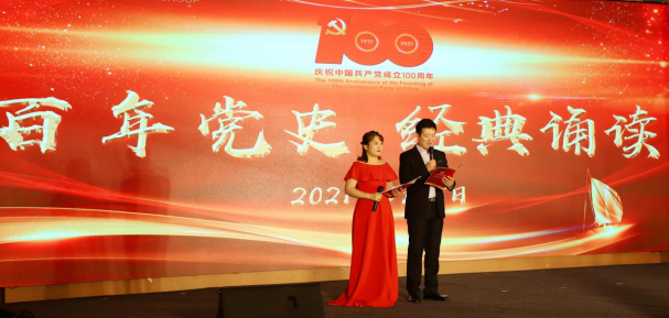js6666zs金沙(中国游)有限公司官网