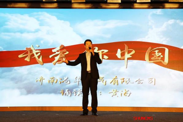 js6666zs金沙(中国游)有限公司官网