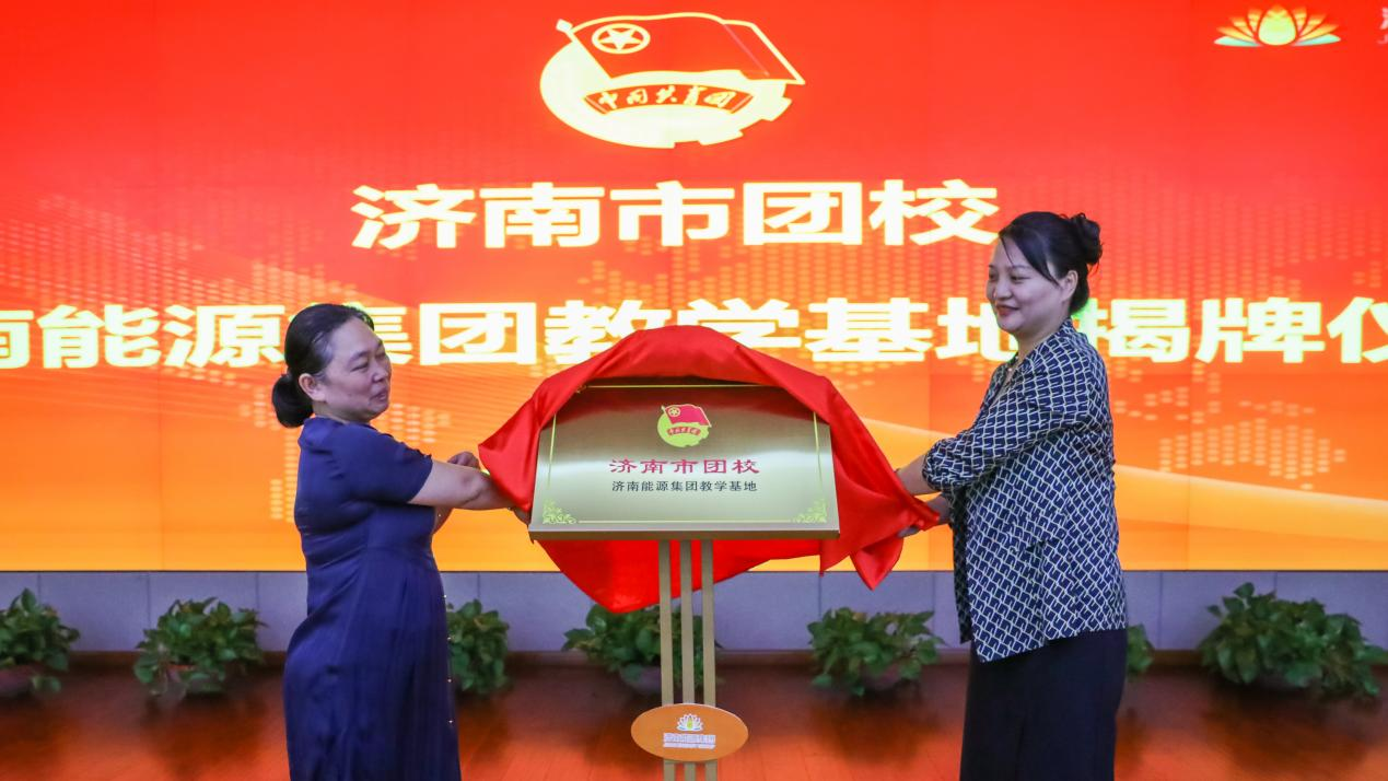 js6666zs金沙(中国游)有限公司官网