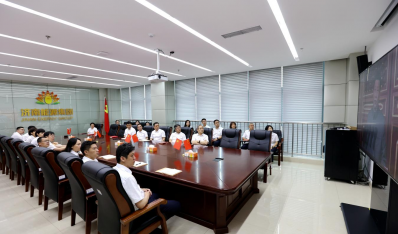 济南js6666zs金沙集团党员干部职工寓目庆祝中国共产党建设100周年大会
