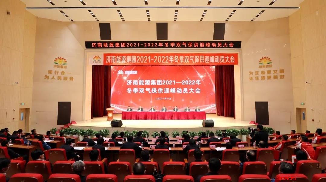 js6666zs金沙(中国游)有限公司官网