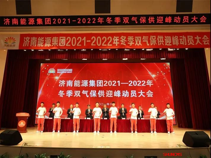 js6666zs金沙(中国游)有限公司官网