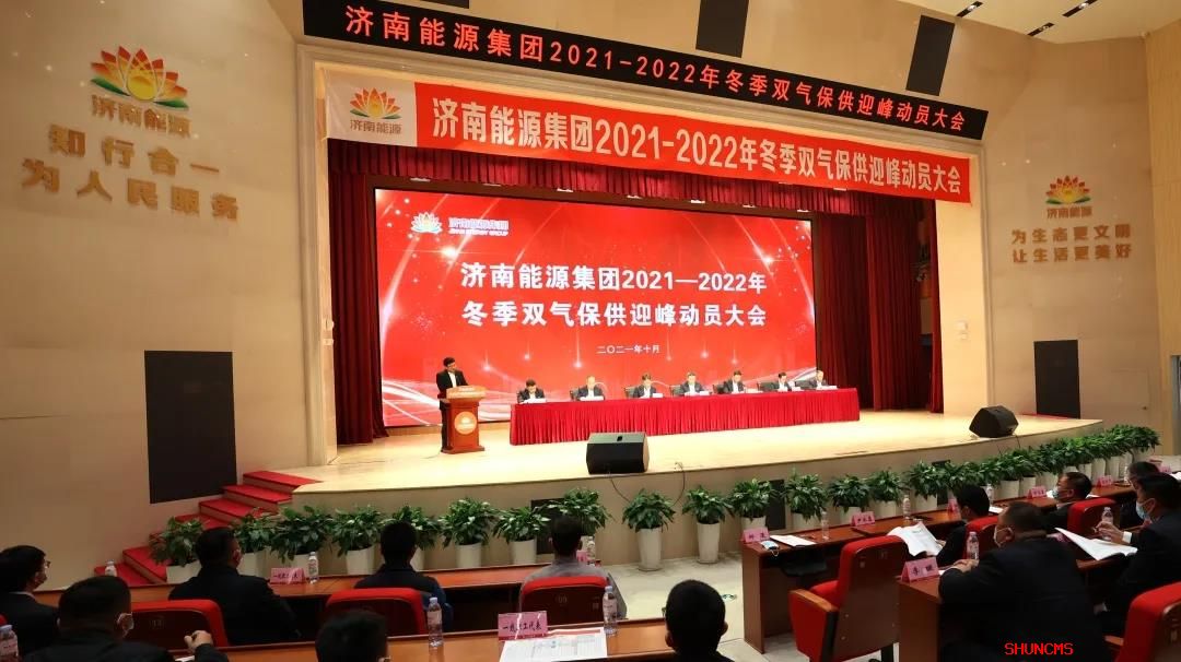 js6666zs金沙(中国游)有限公司官网