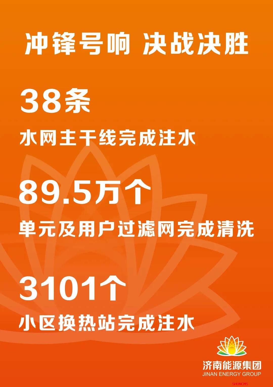 js6666zs金沙(中国游)有限公司官网