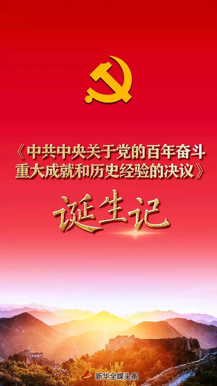 js6666zs金沙(中国游)有限公司官网