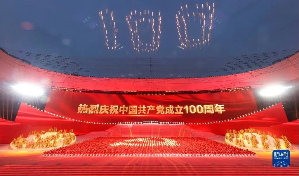 js6666zs金沙(中国游)有限公司官网