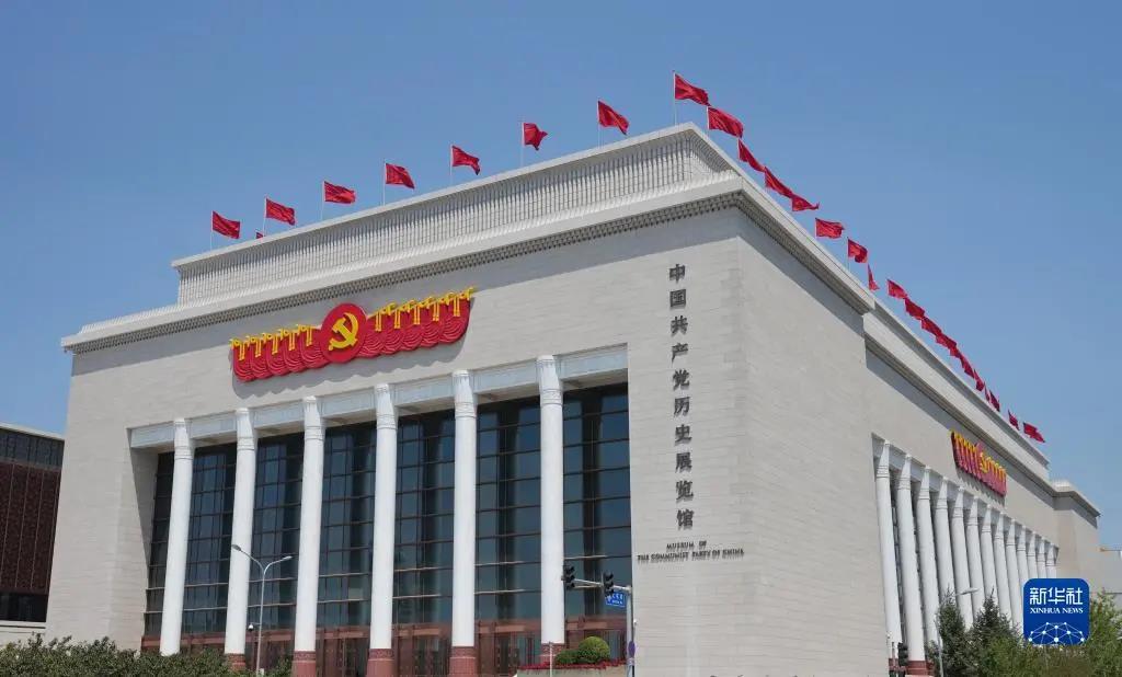 js6666zs金沙(中国游)有限公司官网