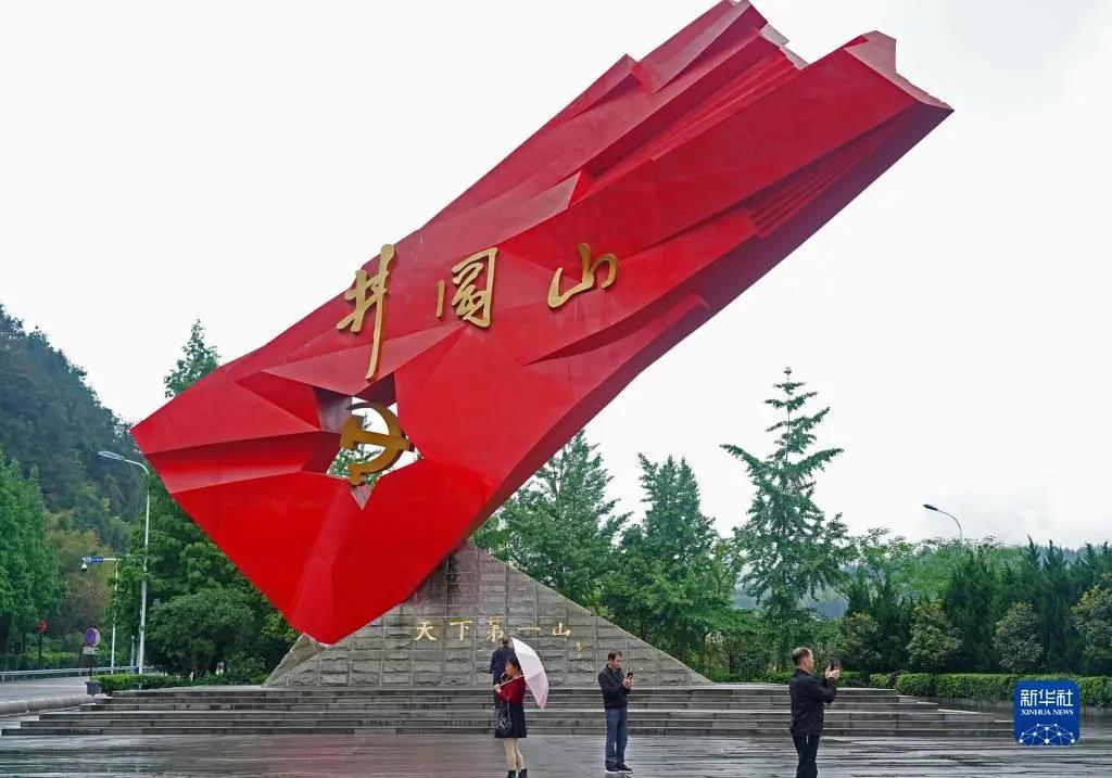 js6666zs金沙(中国游)有限公司官网
