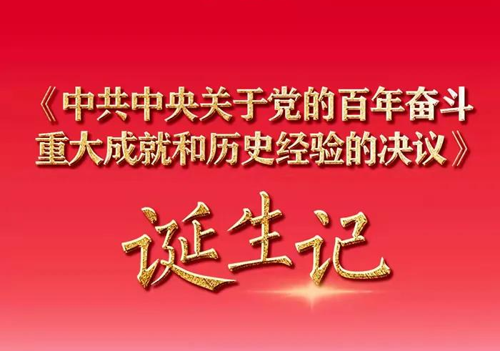 js6666zs金沙(中国游)有限公司官网