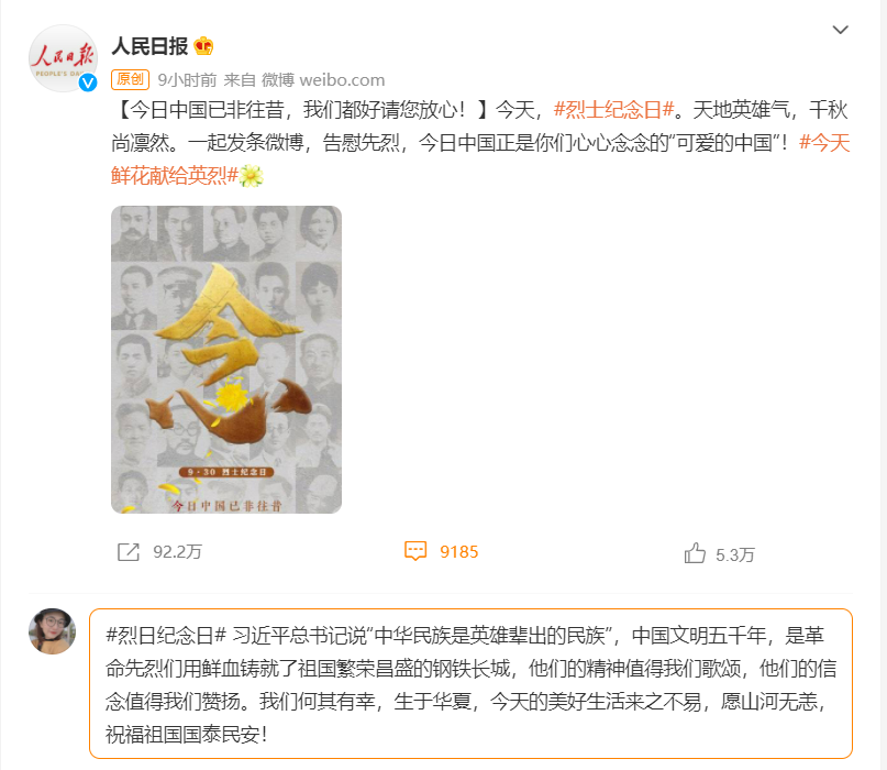 js6666zs金沙(中国游)有限公司官网