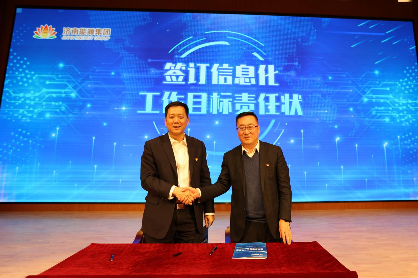 js6666zs金沙(中国游)有限公司官网