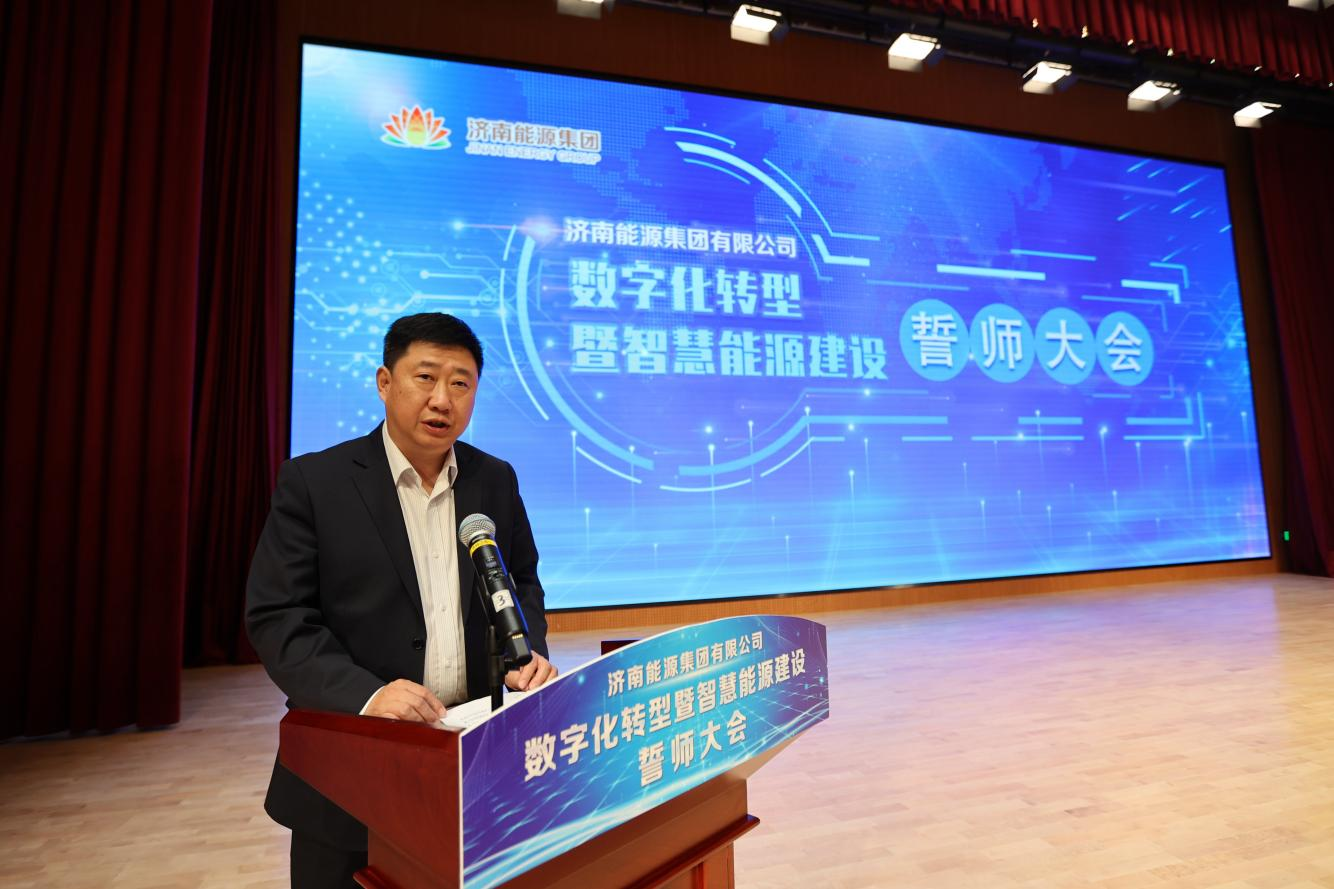 js6666zs金沙(中国游)有限公司官网