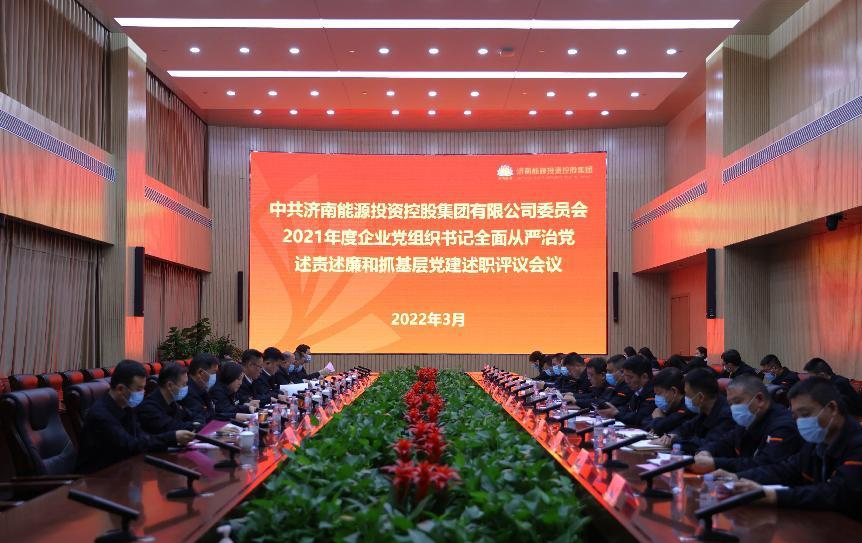 js6666zs金沙(中国游)有限公司官网
