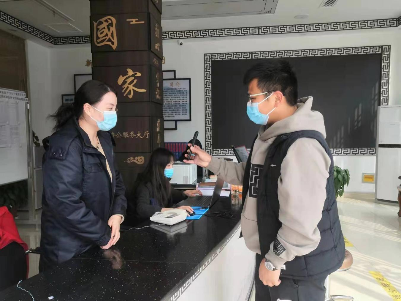 js6666zs金沙(中国游)有限公司官网