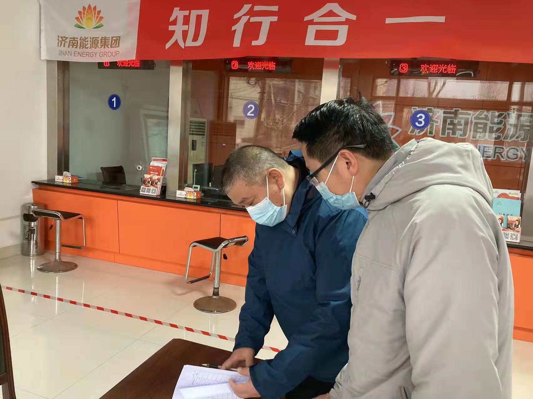 js6666zs金沙(中国游)有限公司官网