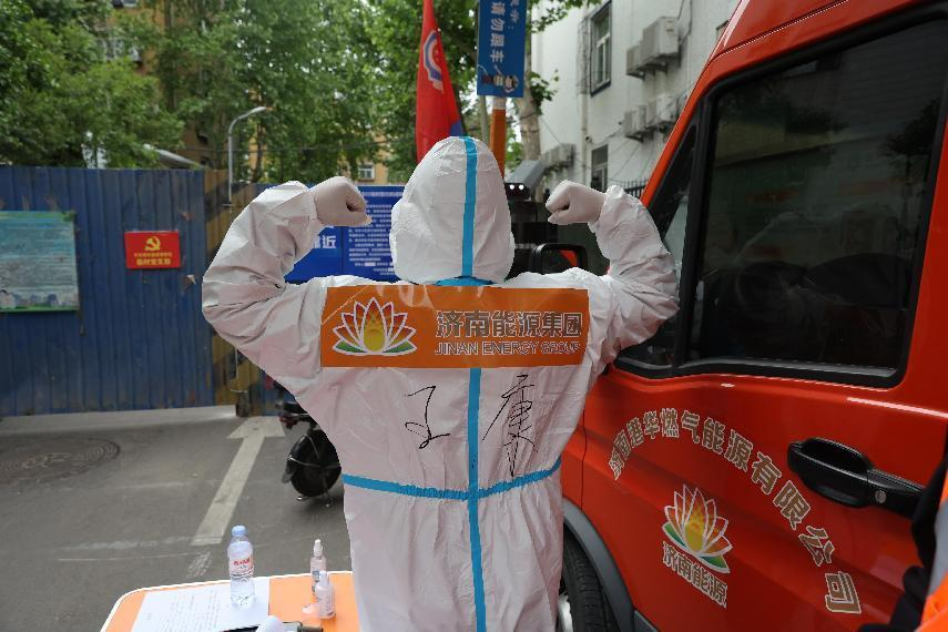 js6666zs金沙(中国游)有限公司官网