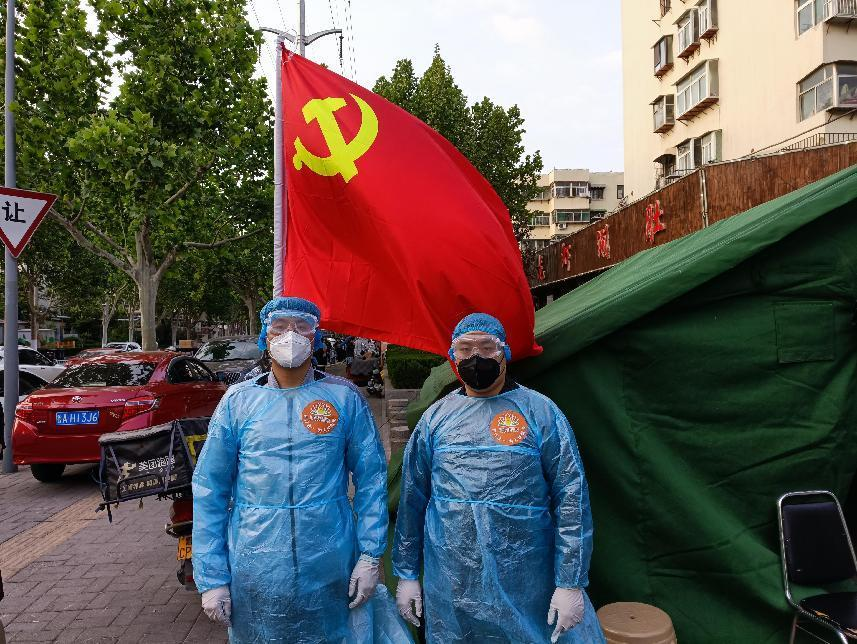 js6666zs金沙(中国游)有限公司官网