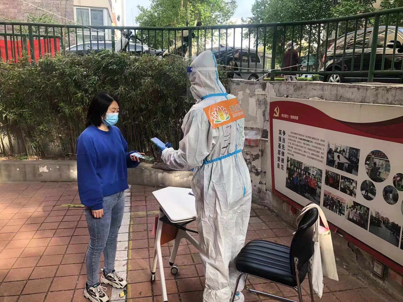 js6666zs金沙(中国游)有限公司官网