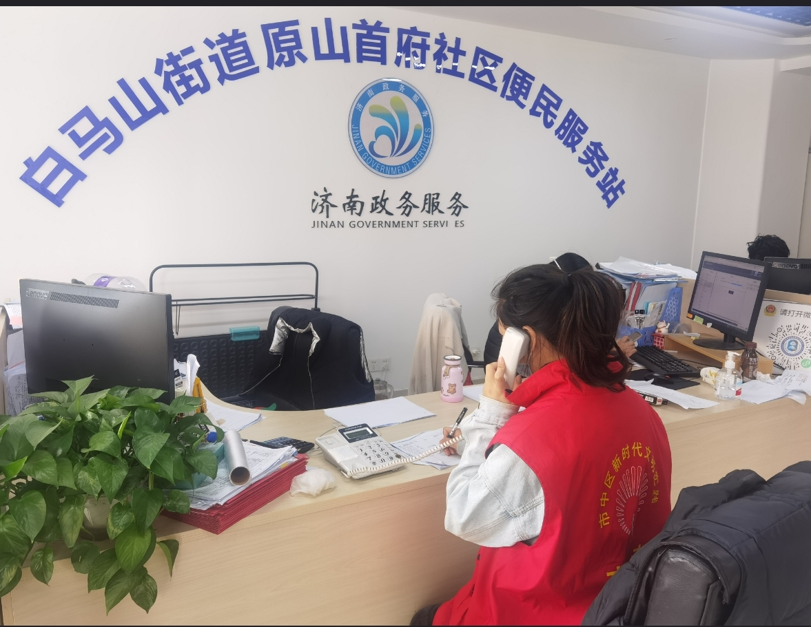js6666zs金沙(中国游)有限公司官网