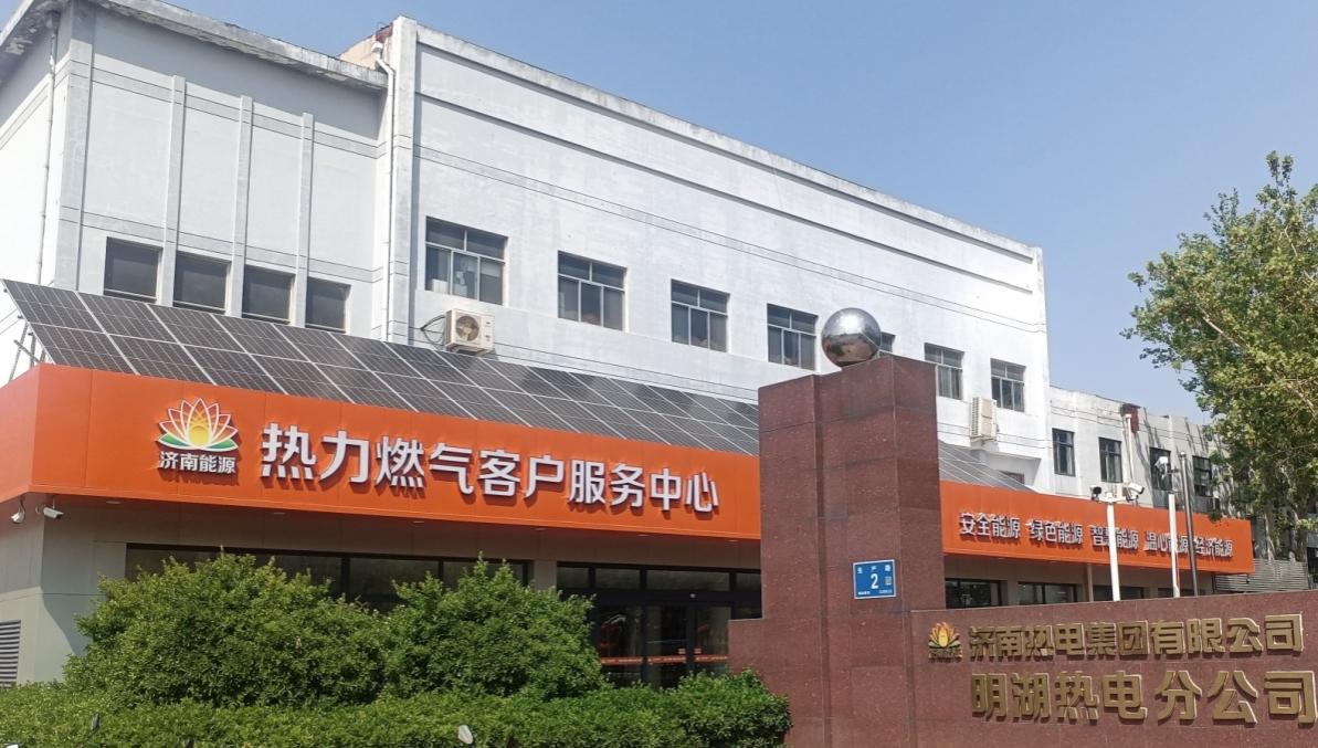 js6666zs金沙(中国游)有限公司官网