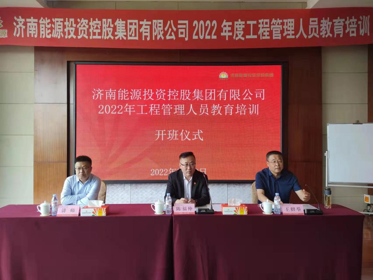 js6666zs金沙(中国游)有限公司官网