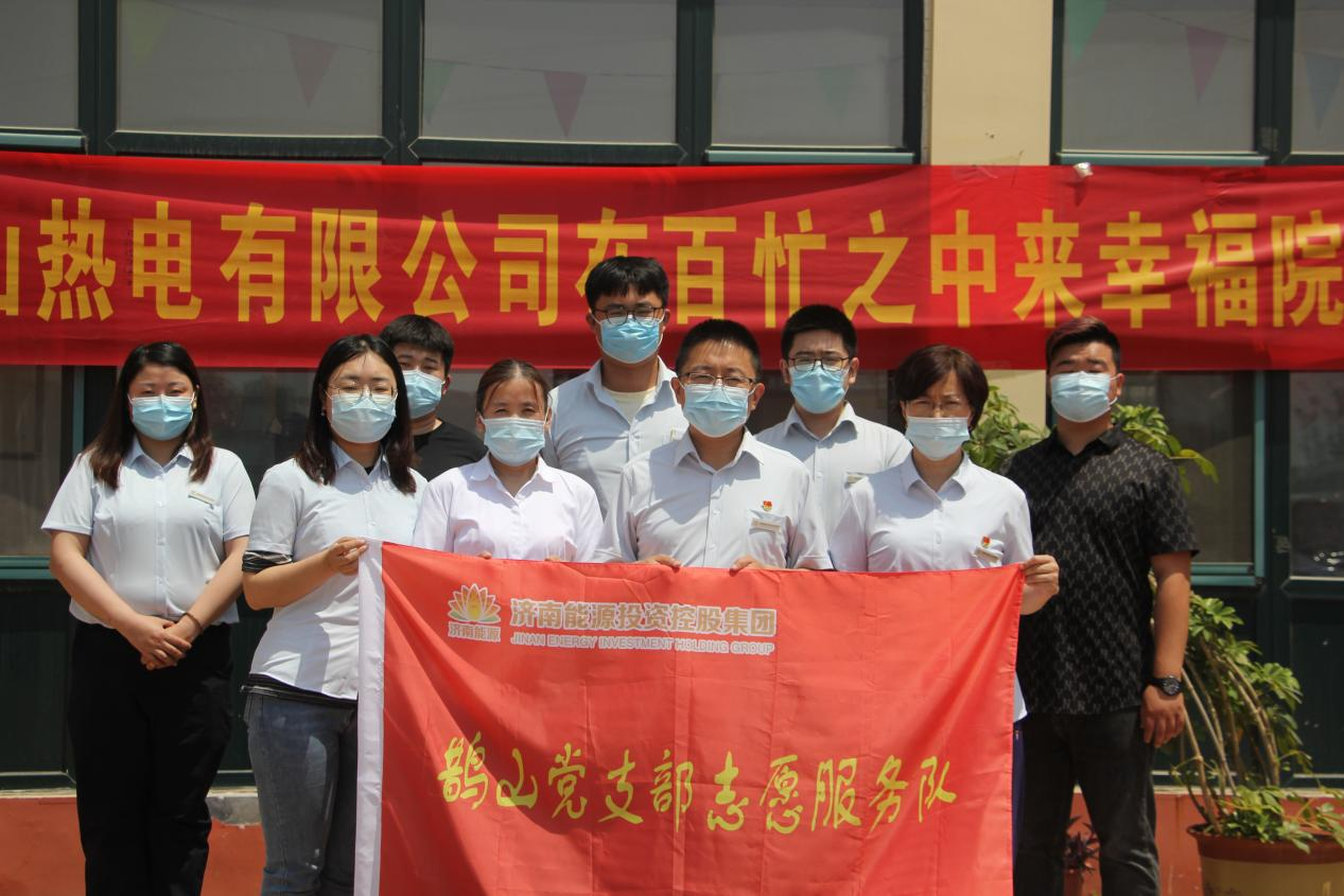 js6666zs金沙(中国游)有限公司官网