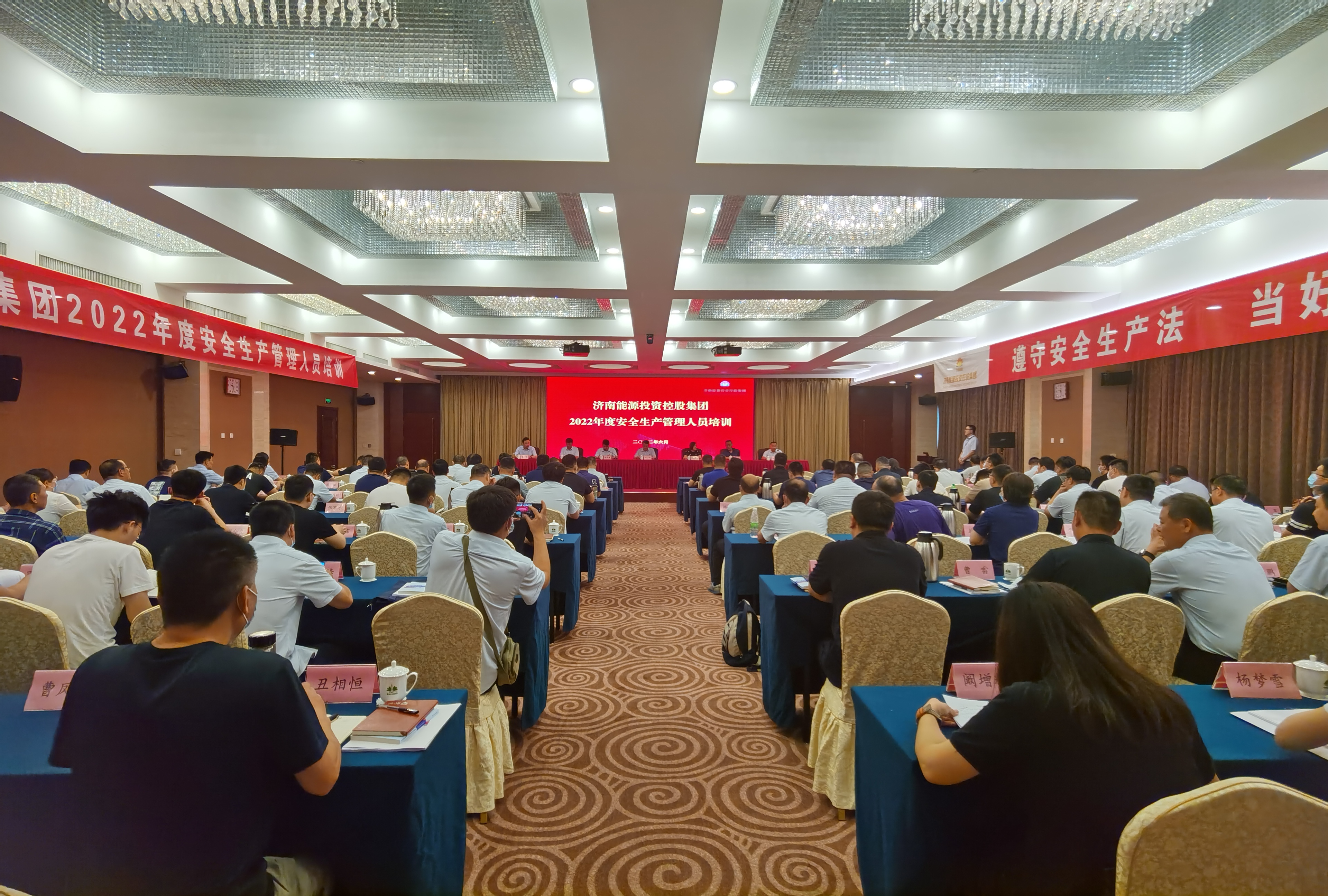 js6666zs金沙(中国游)有限公司官网