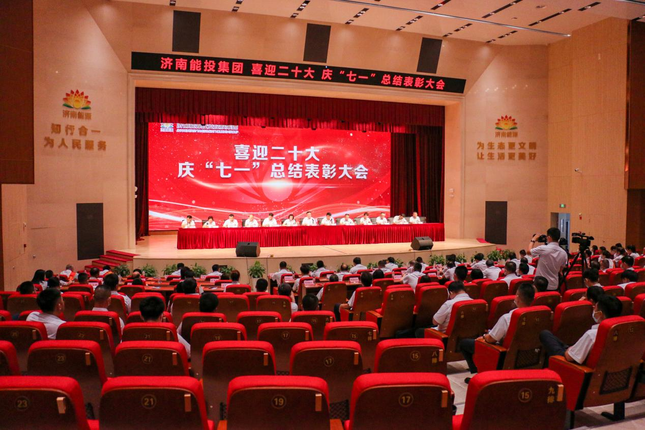 js6666zs金沙(中国游)有限公司官网