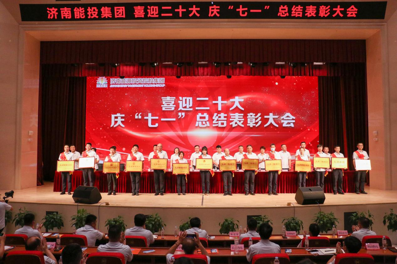 js6666zs金沙(中国游)有限公司官网