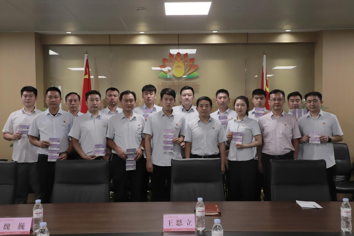 js6666zs金沙(中国游)有限公司官网