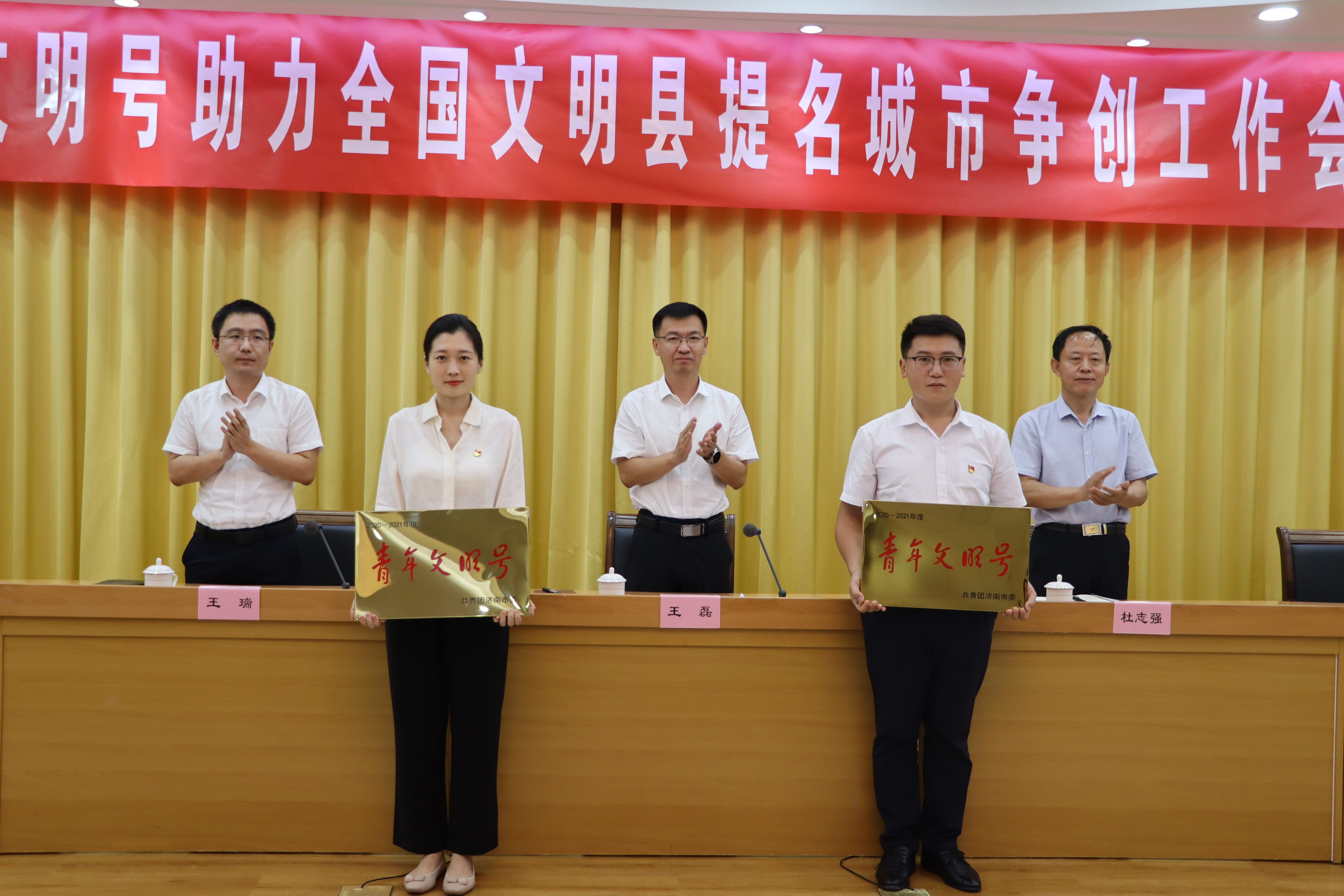 js6666zs金沙(中国游)有限公司官网