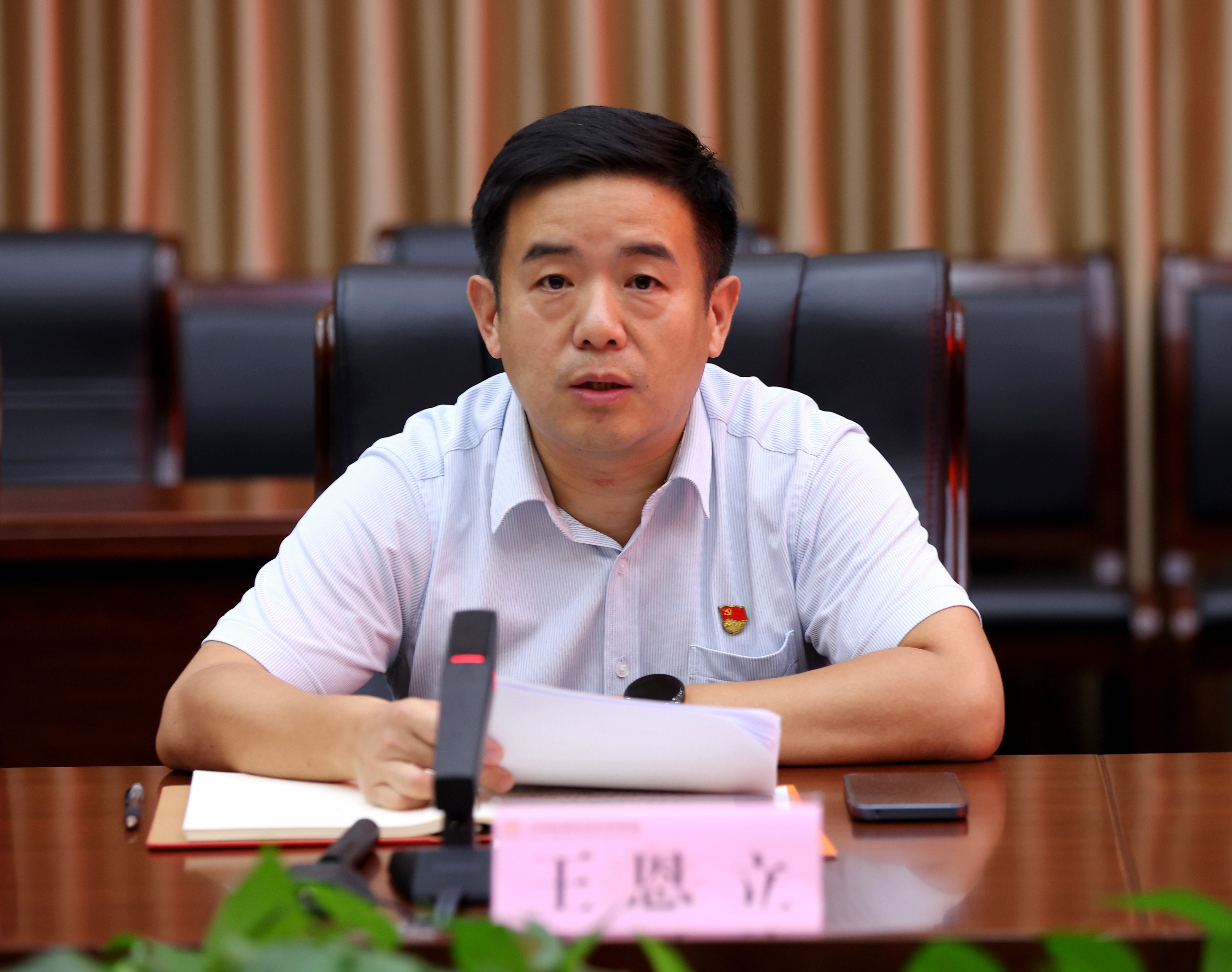 js6666zs金沙(中国游)有限公司官网