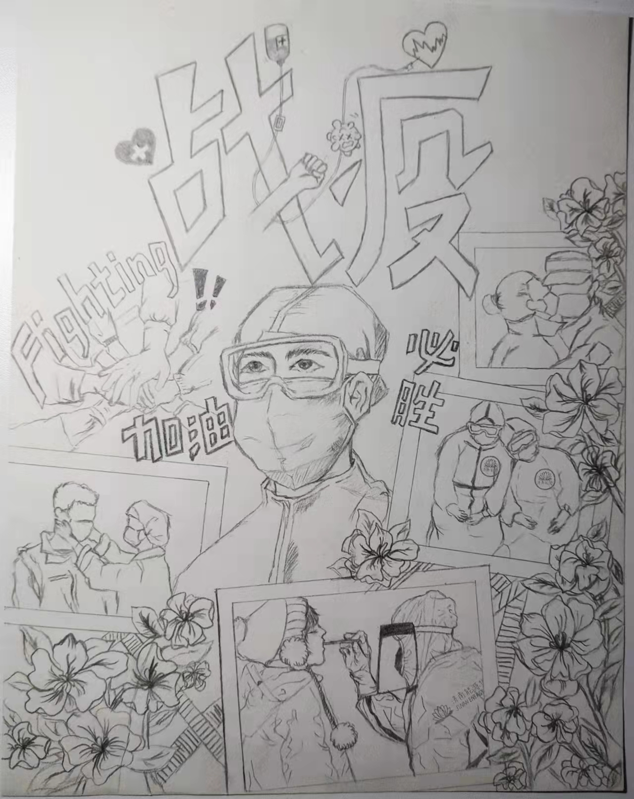 js6666zs金沙(中国游)有限公司官网