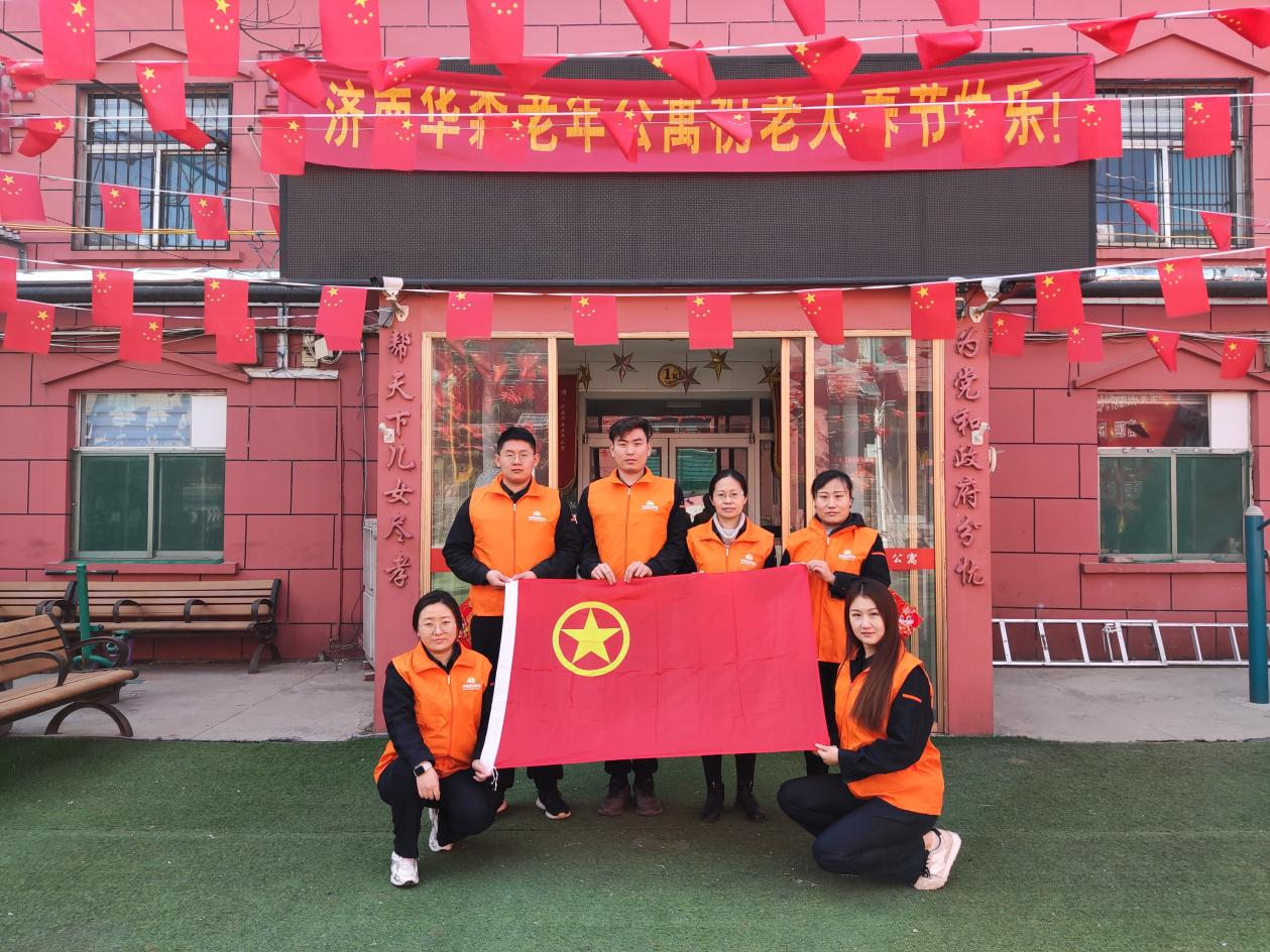 js6666zs金沙(中国游)有限公司官网