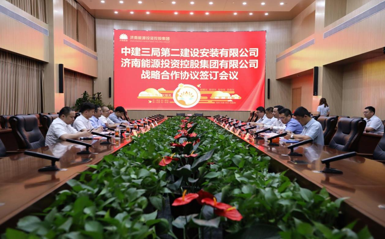 js6666zs金沙(中国游)有限公司官网