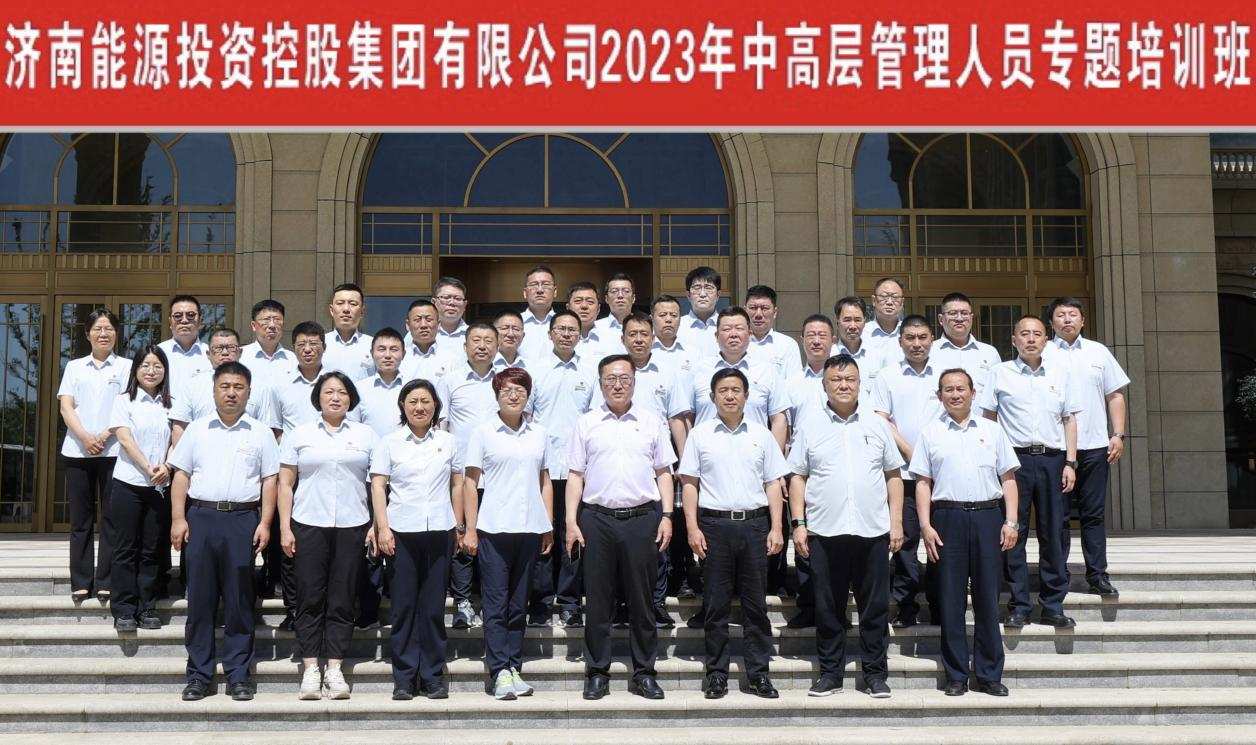 js6666zs金沙(中国游)有限公司官网