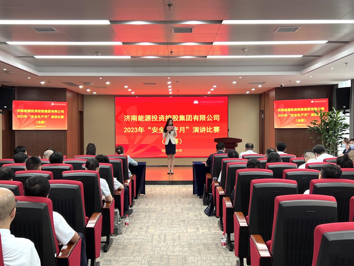js6666zs金沙(中国游)有限公司官网