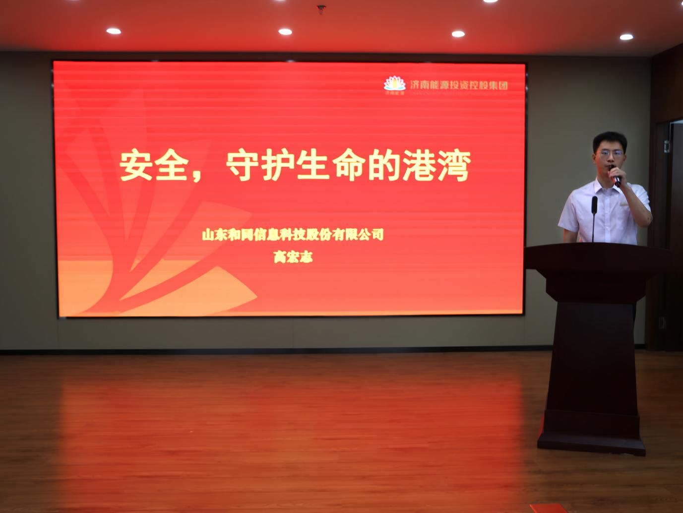 js6666zs金沙(中国游)有限公司官网