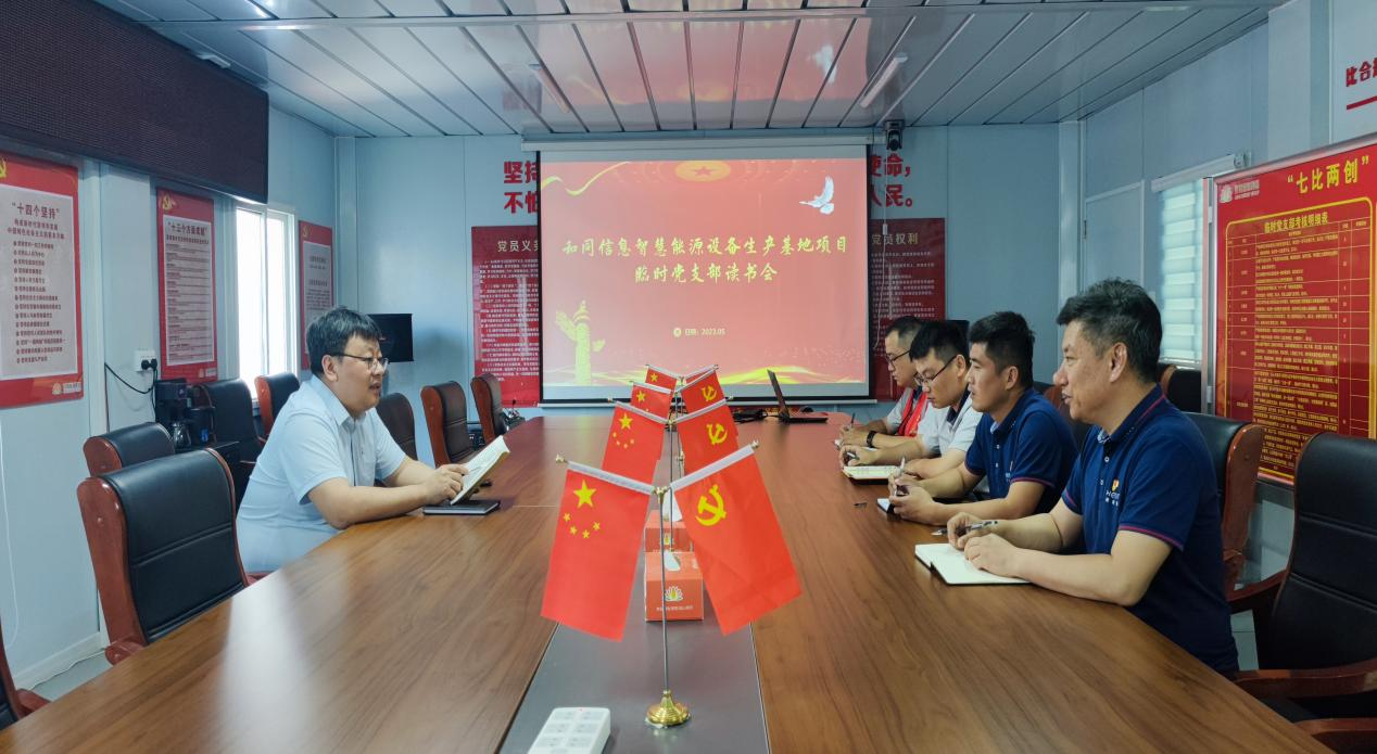 js6666zs金沙(中国游)有限公司官网