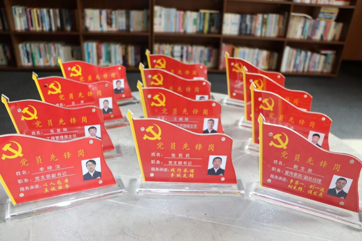 js6666zs金沙(中国游)有限公司官网