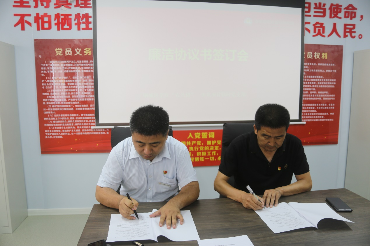 js6666zs金沙(中国游)有限公司官网