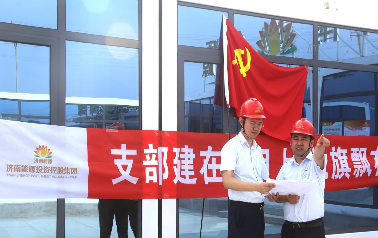 js6666zs金沙(中国游)有限公司官网