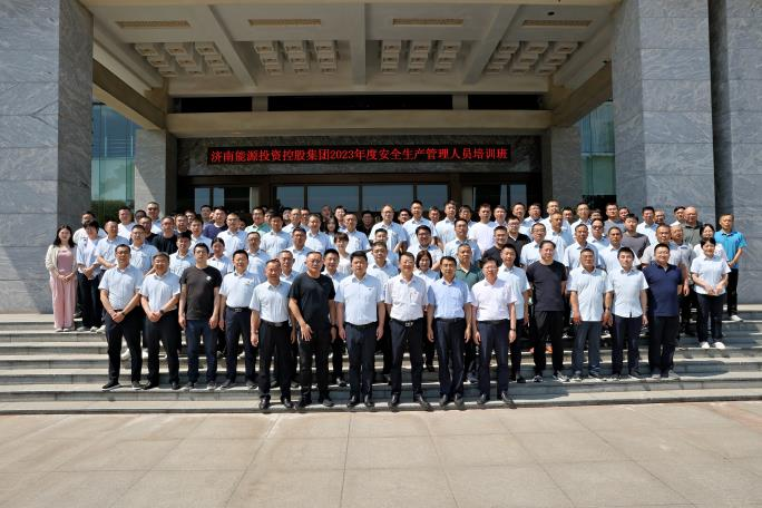 js6666zs金沙(中国游)有限公司官网