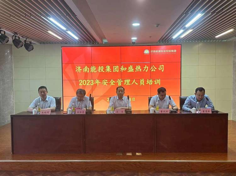 js6666zs金沙(中国游)有限公司官网