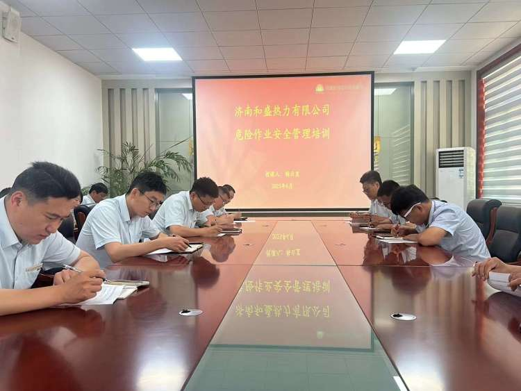 js6666zs金沙(中国游)有限公司官网